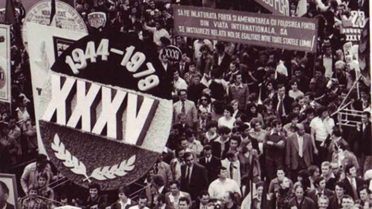 1979_defilarea_de_23_august__23755100