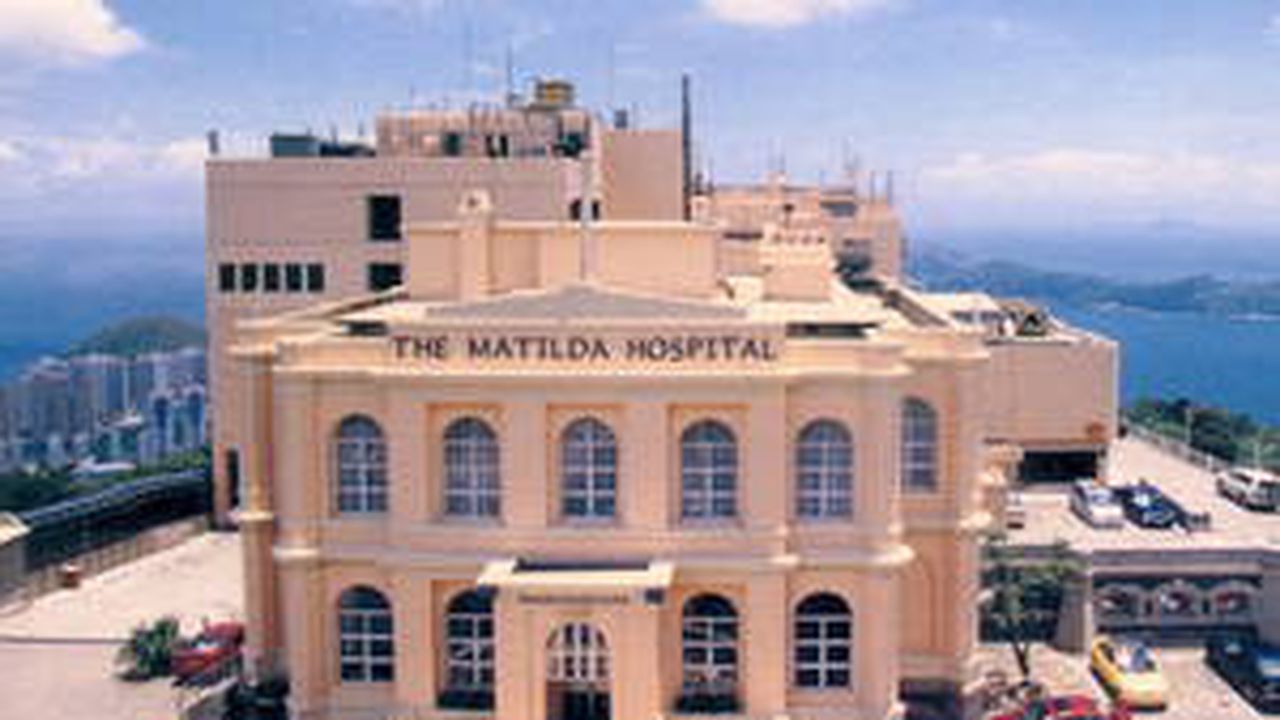 rtemagicc_matilda_international_hospital_jpg_26441400