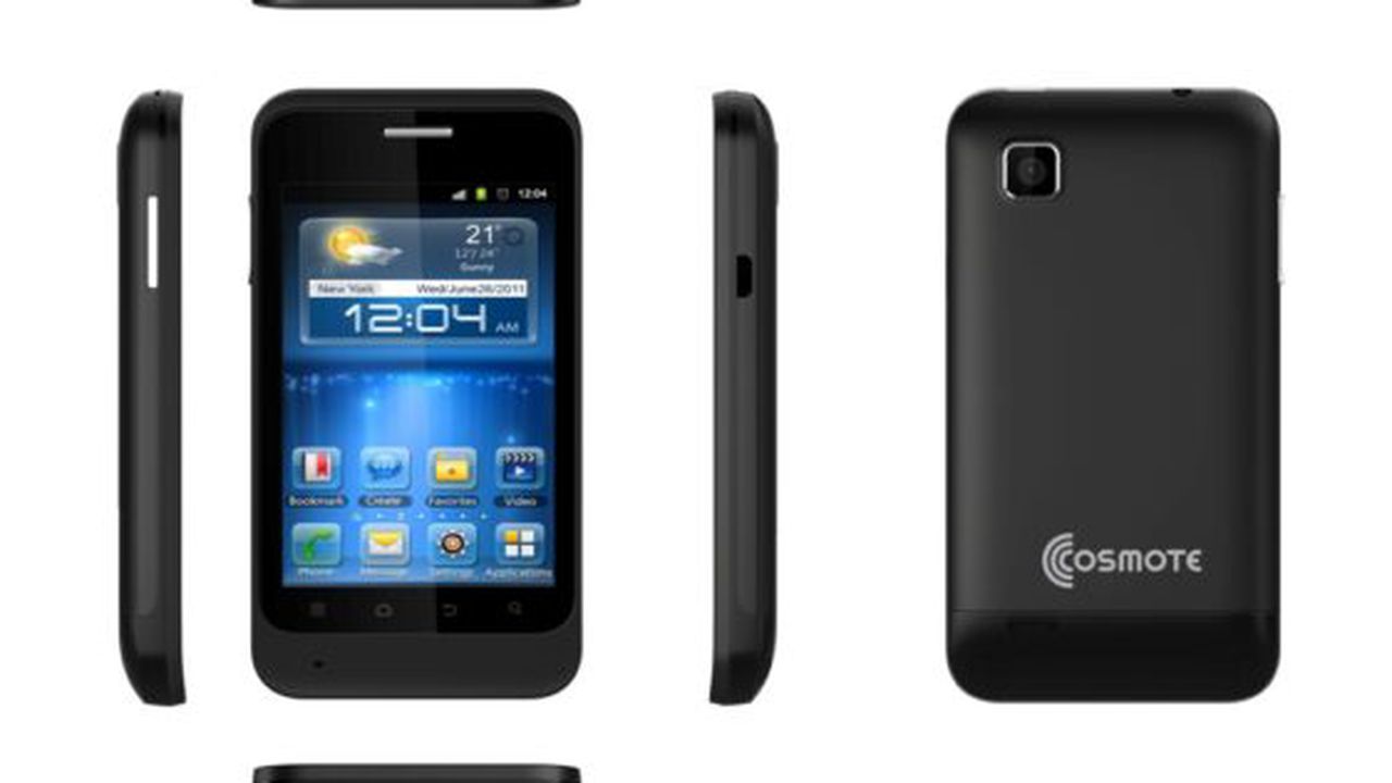 cosmote_smart_play_1_82483200