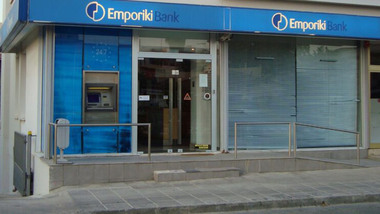 emporiki_bank_shop_in_larnakos_avenue_aglanjia_in_nicosia_republic_of_cyprus_44244700