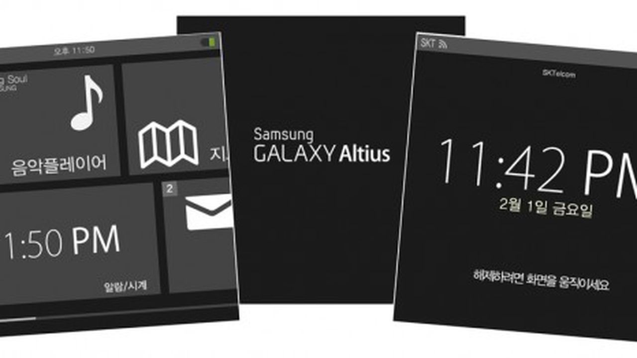 samsung_smartwatch_galaxy_altius_29071000
