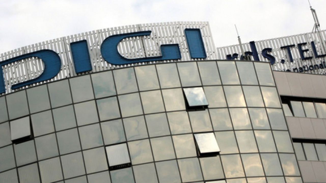 digi_47470100_41254100