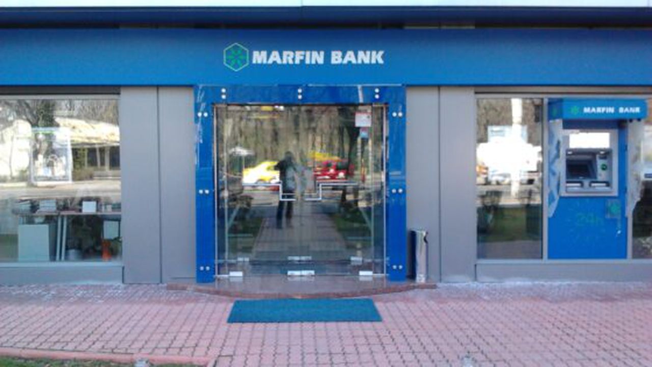 marfin-bank-4_88690400