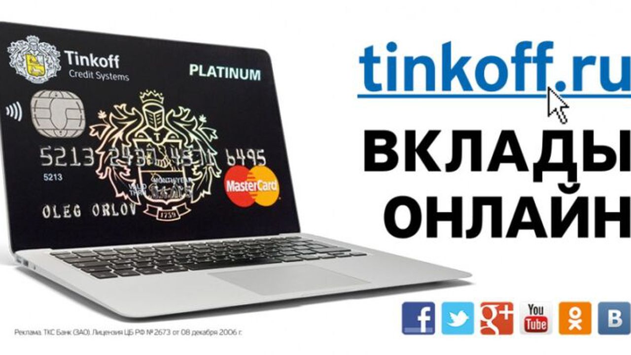 f880a421d991a5811d4fa43181eea241_53706400