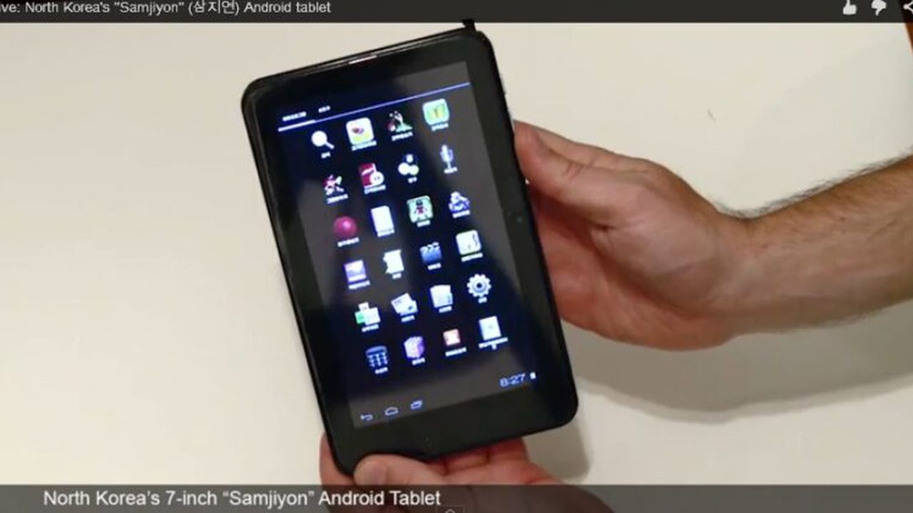 tableta_nord_coreeana_2_65593700