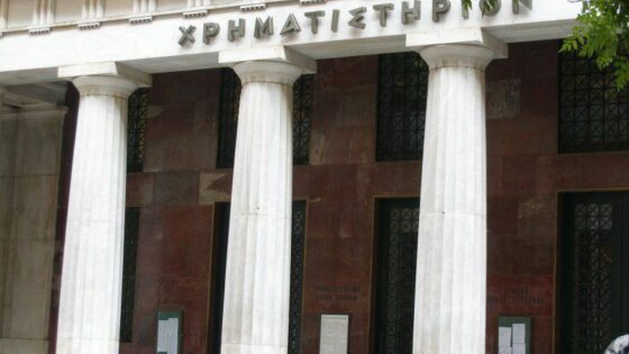 bursa_atena_20813600