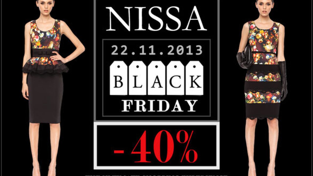 black_friday_news_04009500