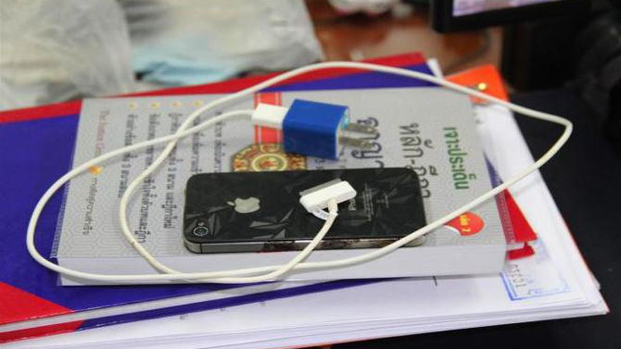 thaiman_iphone_25283300