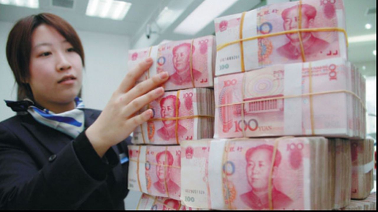 yuani_69768700_33845700