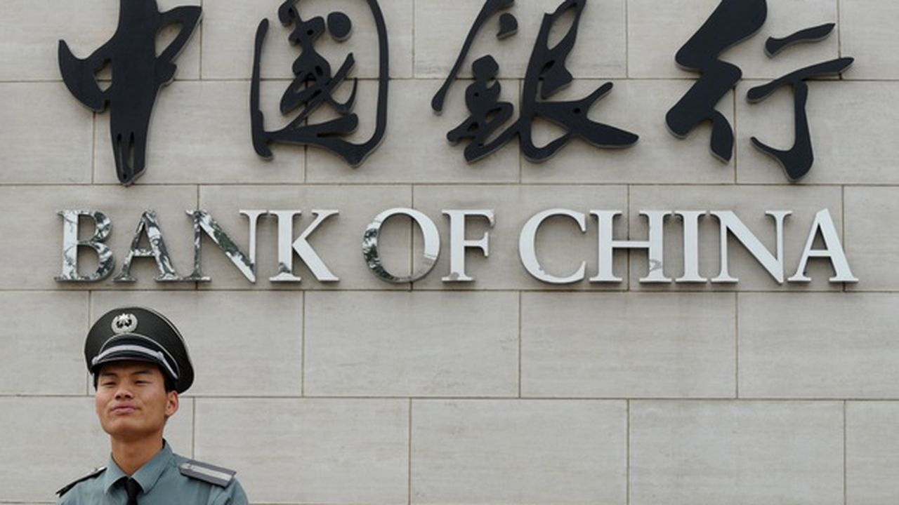 bankofchina_business_desk_08426100