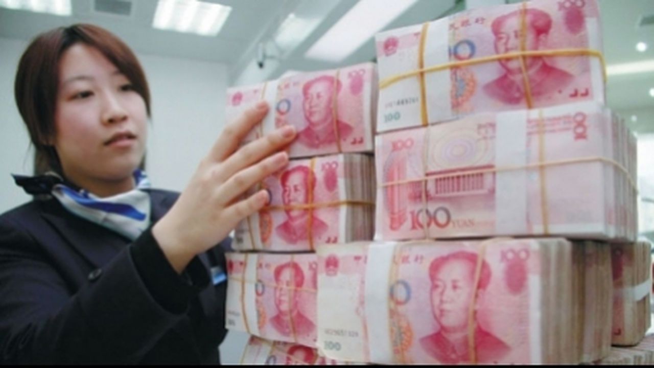 chinezi_yuani_49673300
