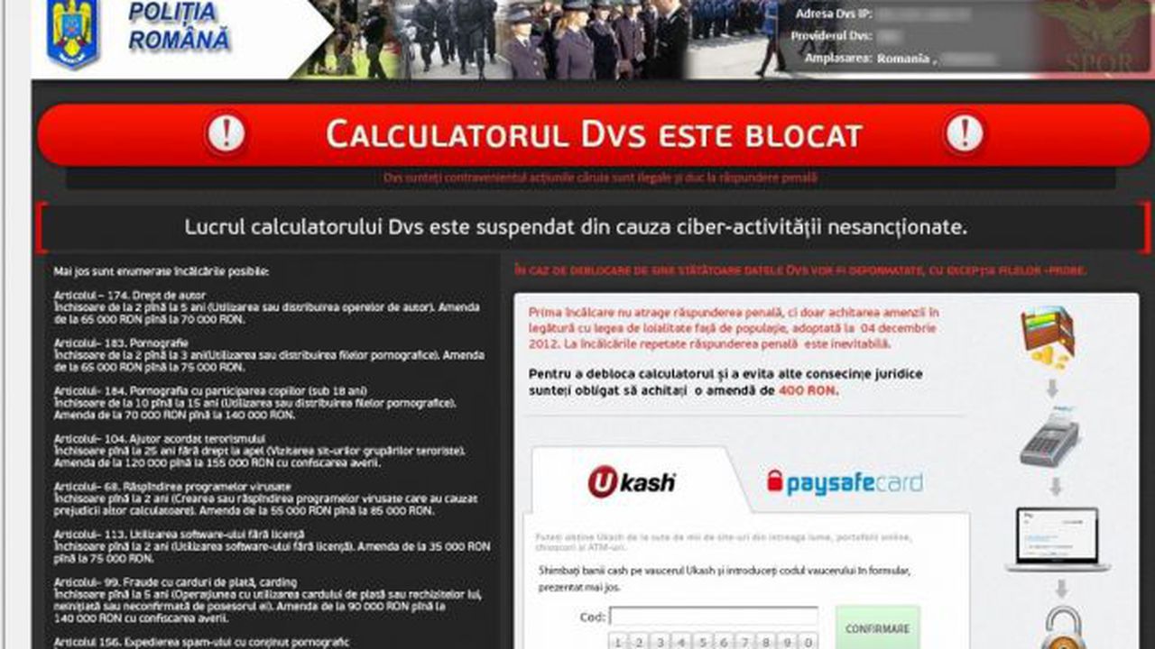 virusul_politia_romana_29434600