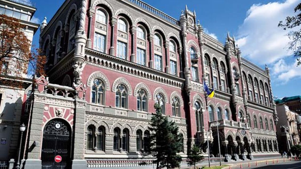 banca_centrala_a_ucrainei_58694300