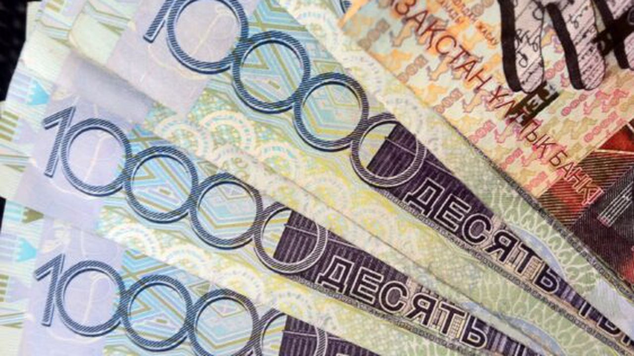 tenge_kazahstan_444444_33004800