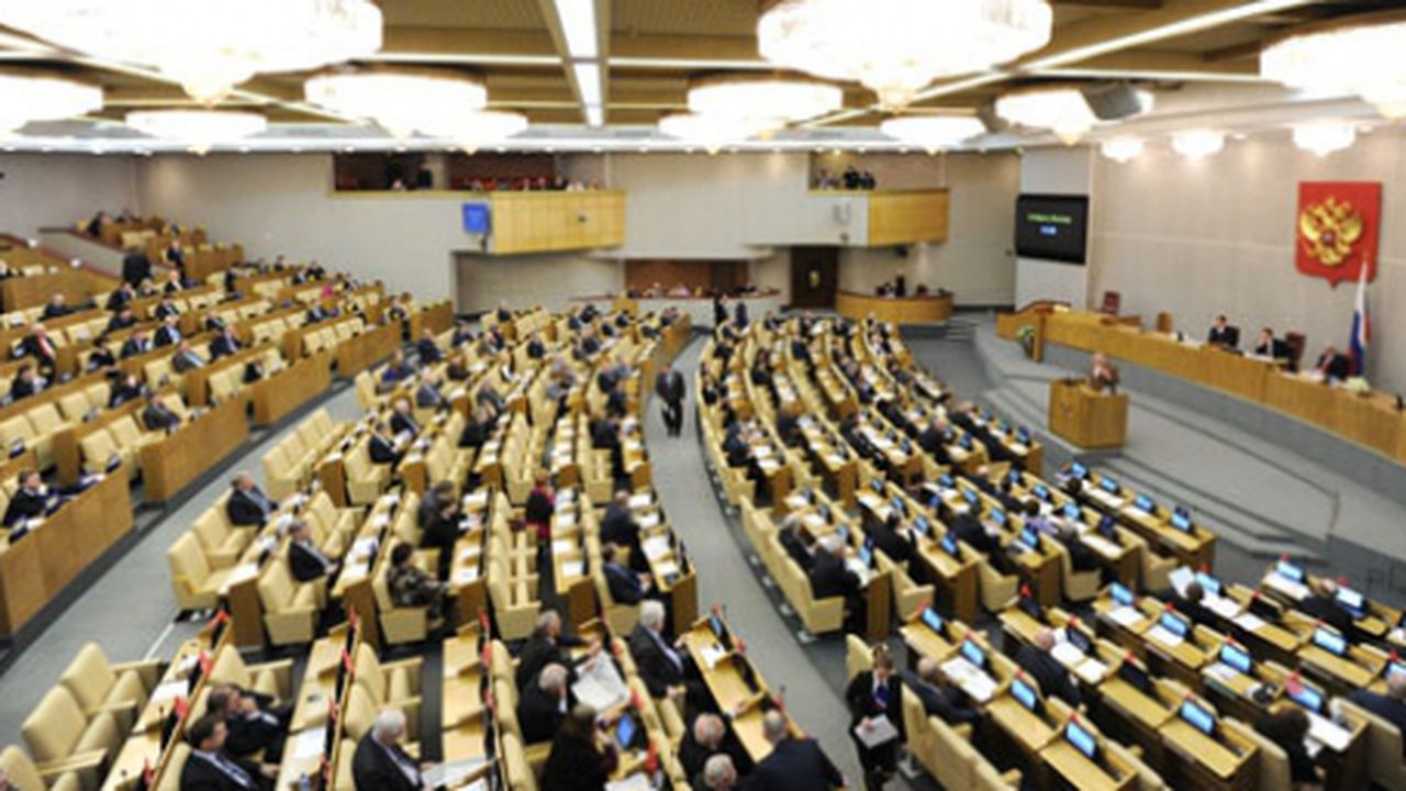 duma_rusia_45629500