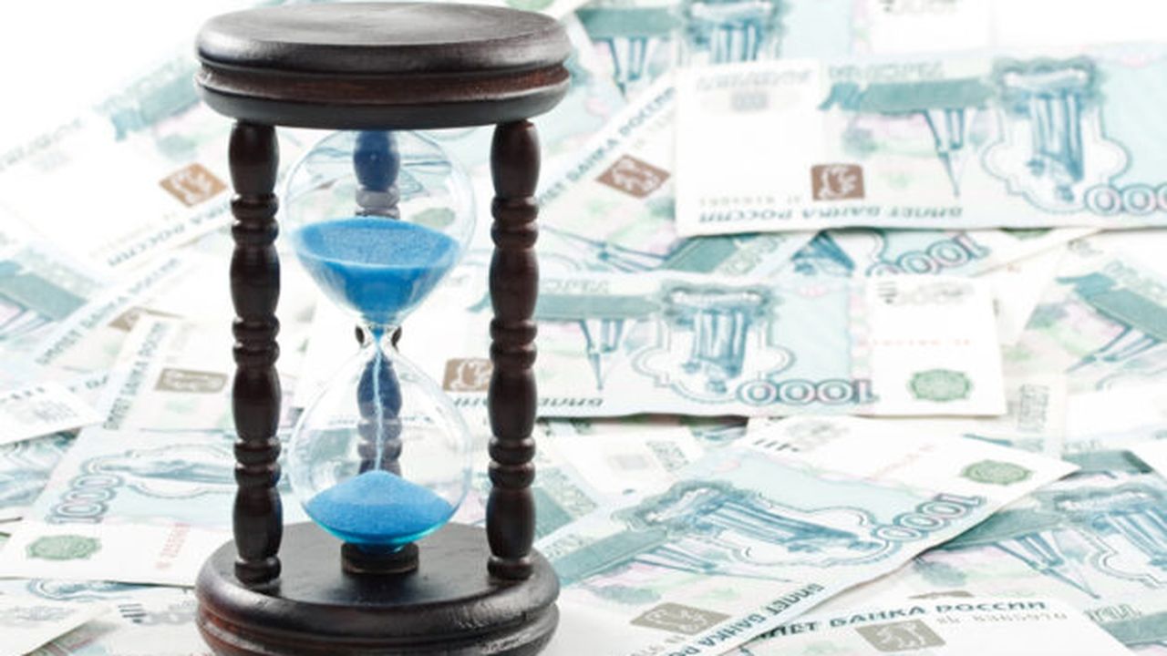 tradeville_din_nou_39181600