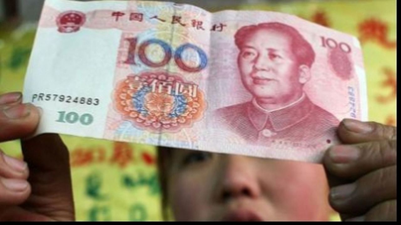 yuan_china_bani_investitii_07025000_43183300_39983800_58461300