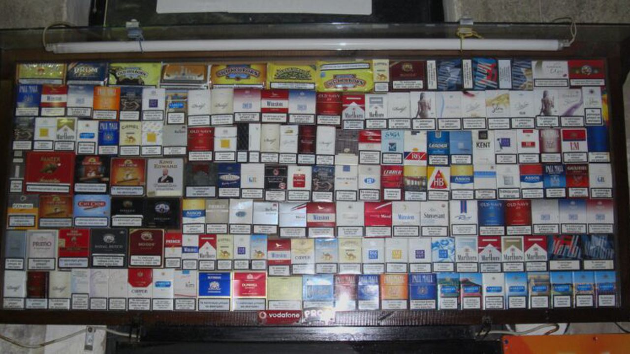 cigarettes_display_areopolis_80234500