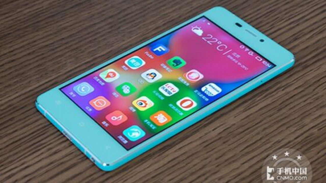 gionee-elife-s5-1-2_67757800