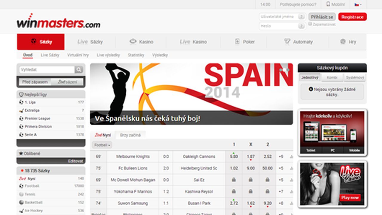 winmaster_preview_82886200