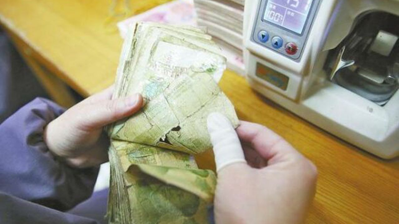 banknote_generateelectricity_3_98881000