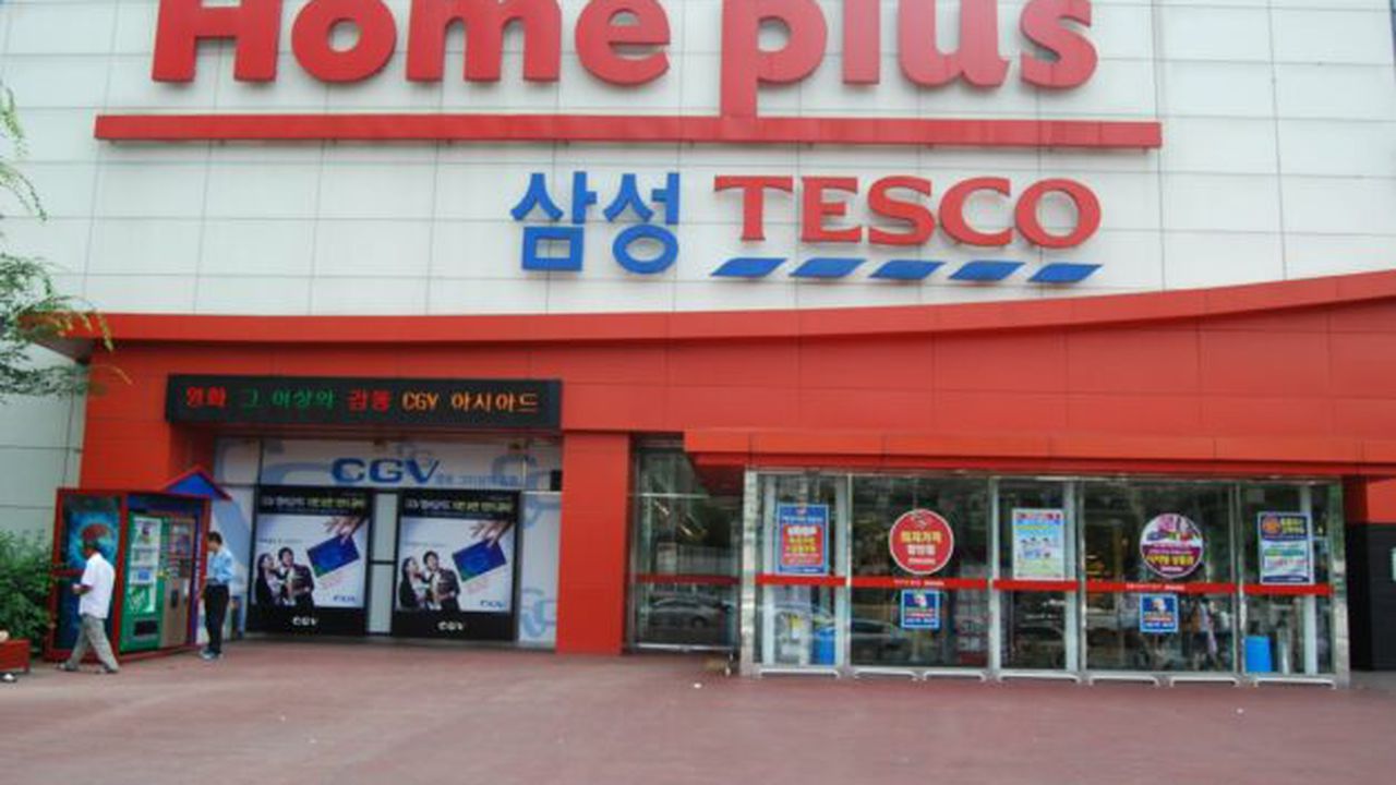 tesco_homeplus_6789_05766400