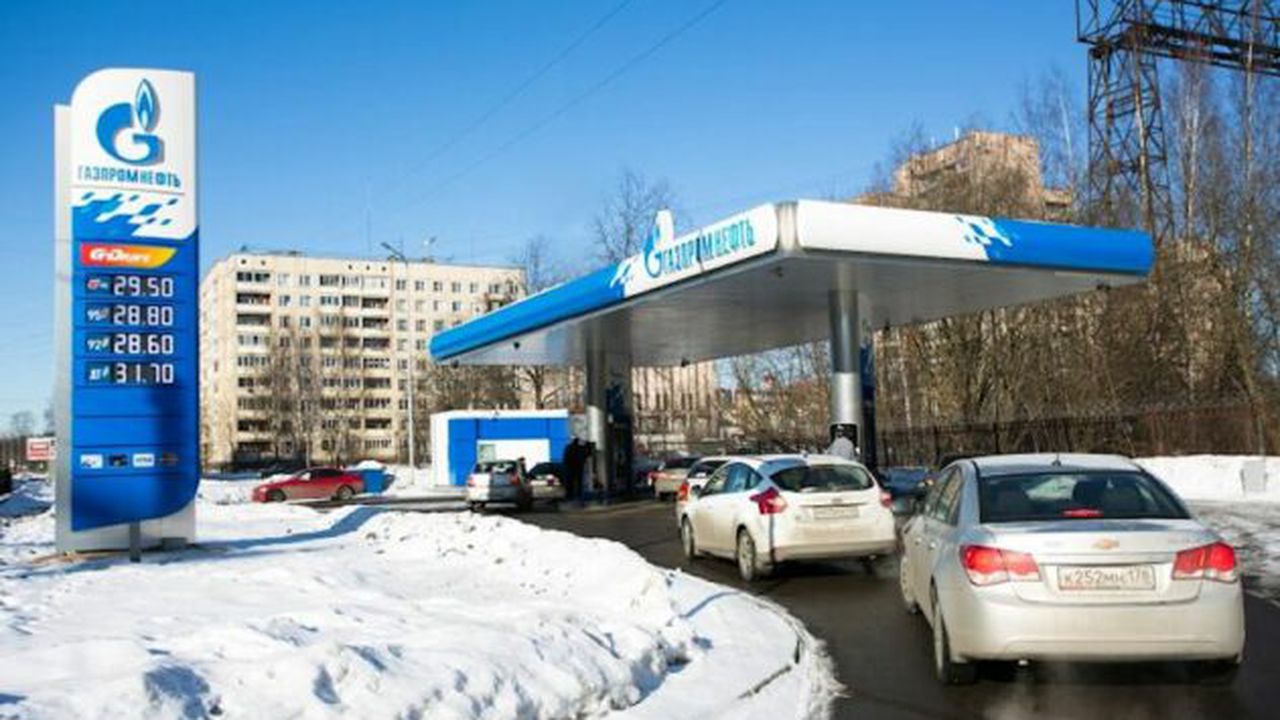 gazpromneft_42020000