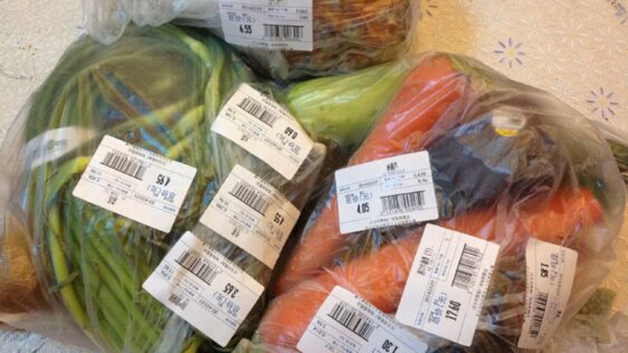 groente_in_plastic_tas_met_stickers_19546200