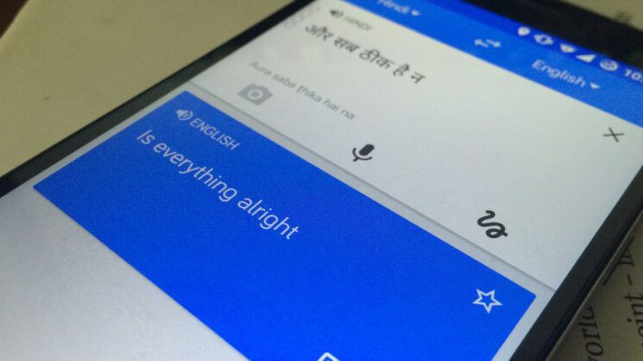 google_translate_83221900