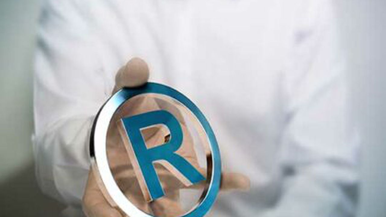 registered_trademark_logo_49029400