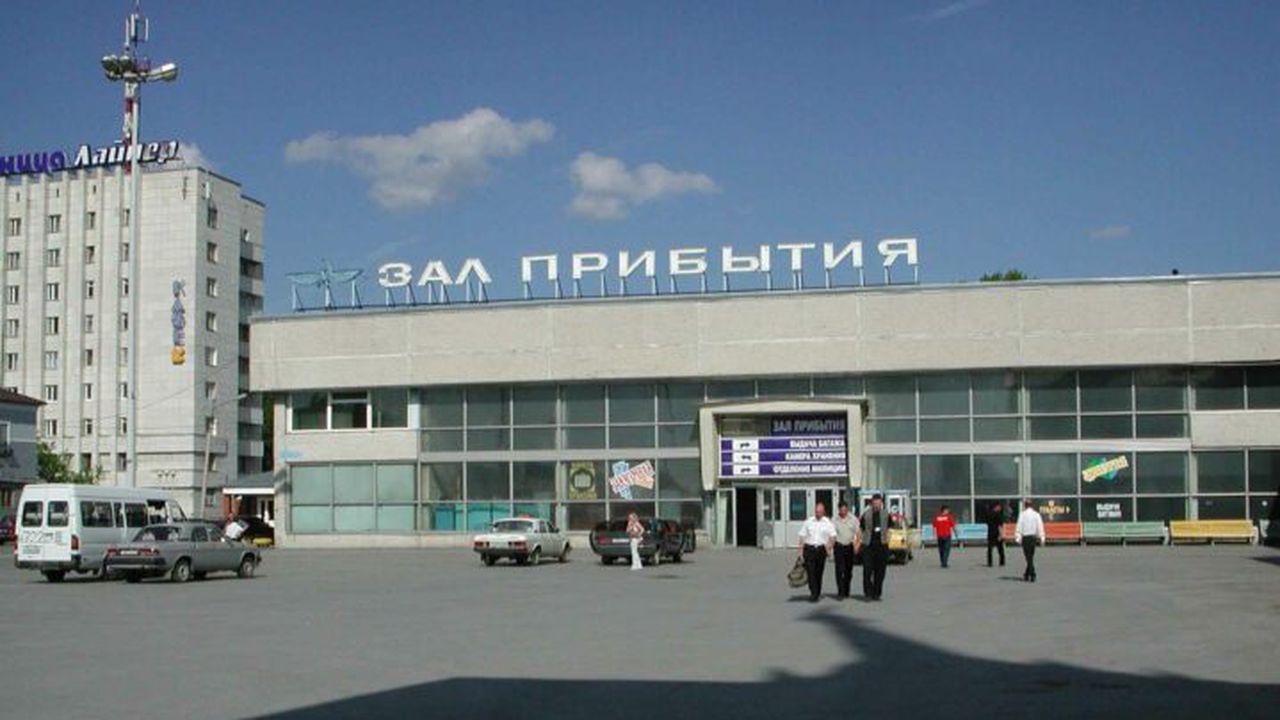 koltsovo_international_airport_18890600