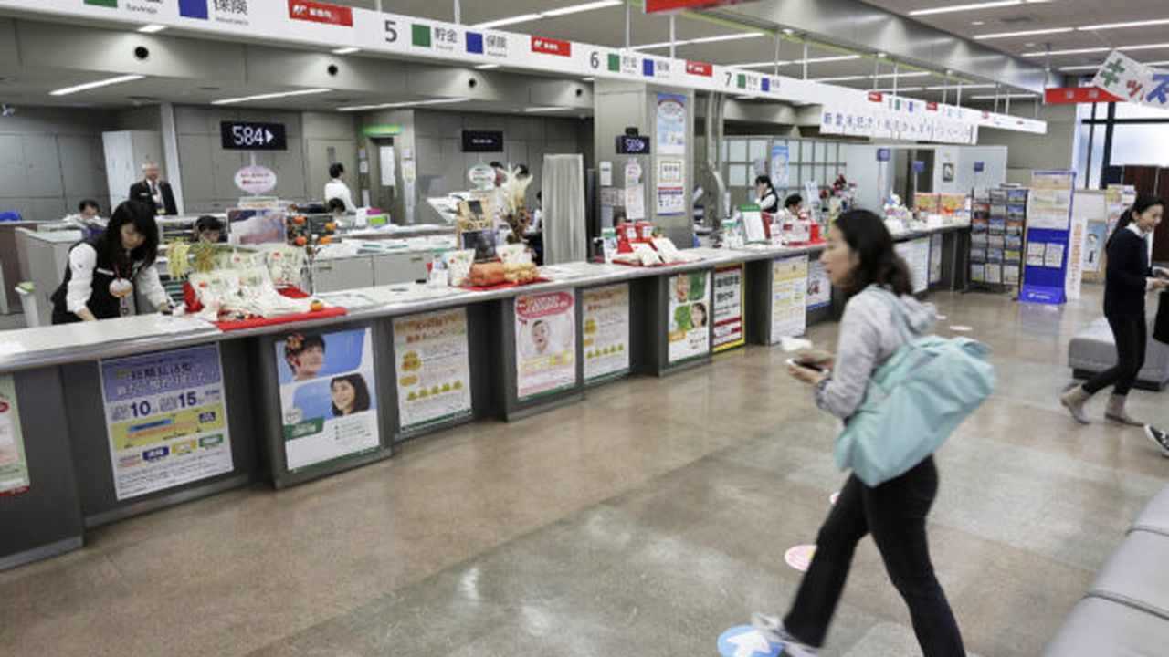 b_jpdepocap_a_20151211_82037900