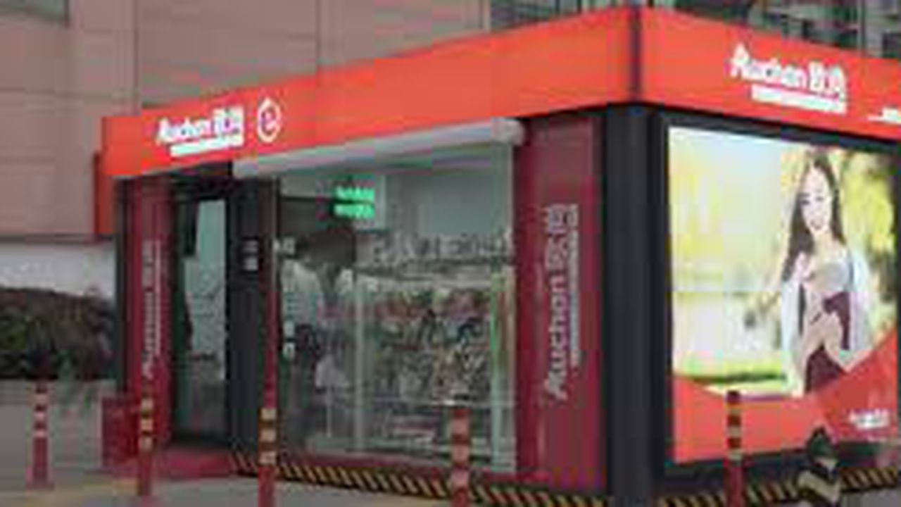 auchan_minute_84847000