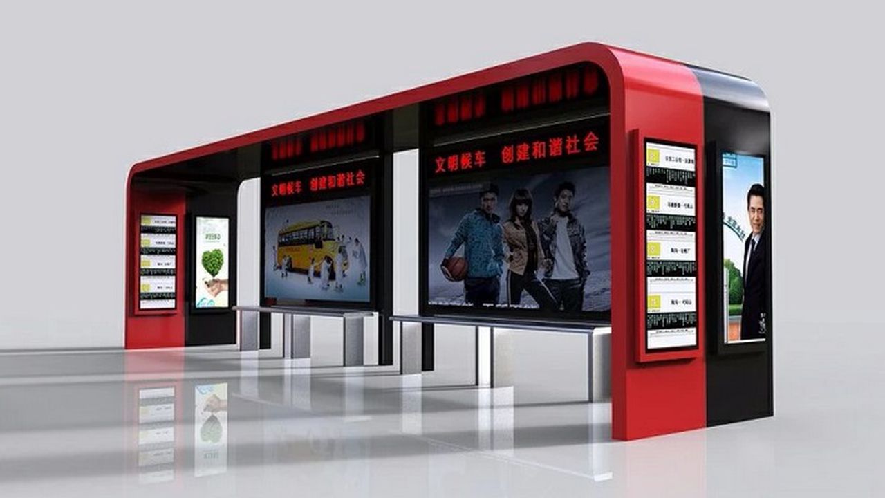 statie_chinezi_63484500