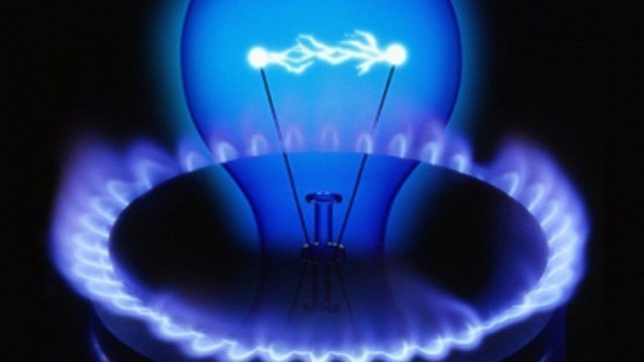gaz_electric_564845757567_07660500