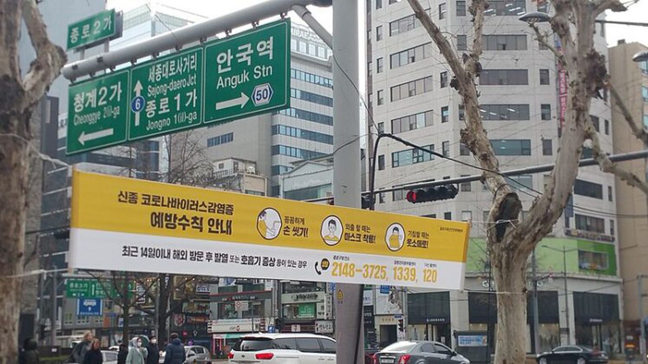 800px_coronavirus_jongno_1_08869500