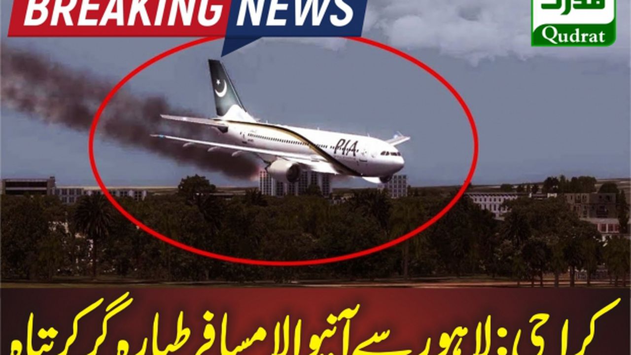 avion2_31299600_39277900