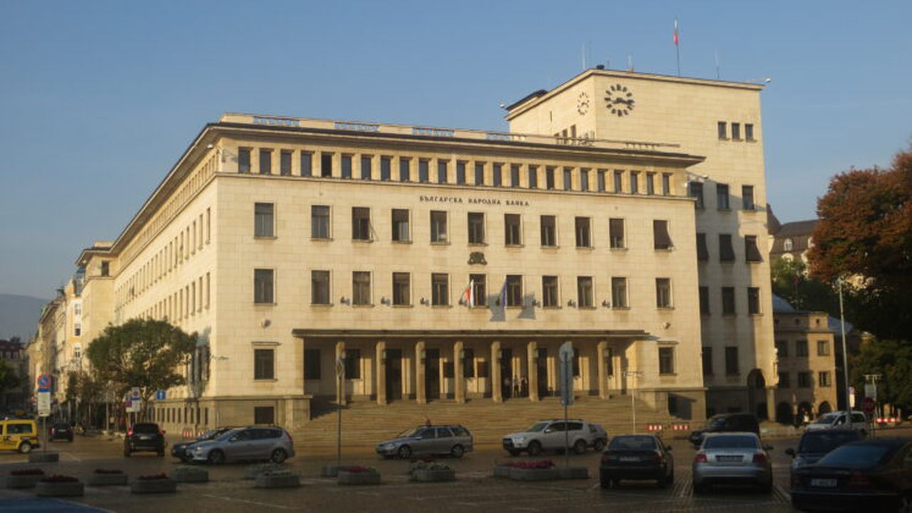 sofia_bulgarian_national_bank_img_0642_86226600