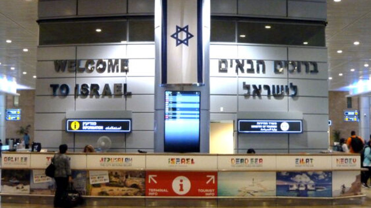 israel_ben_gurion_international_airport_p1050601_02502300