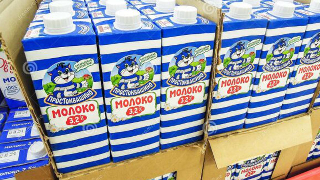 packaged-milk-prostokvashino-ready-sale-superstore-samara-russia-march-183097444