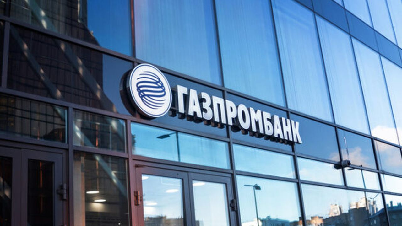 gazprombank 6457578768976