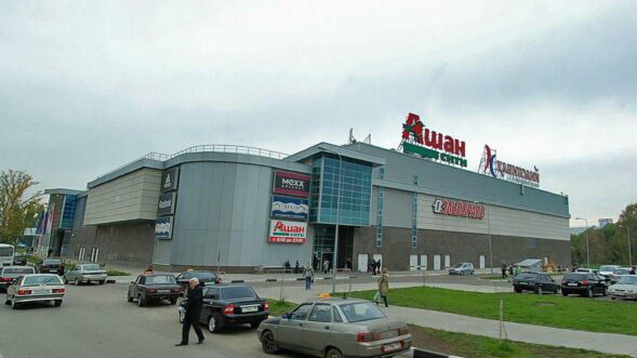 Auchan_City_Orekhovo-Zuyevo