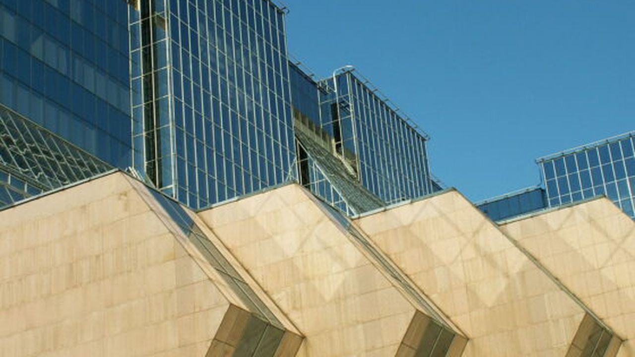 Banca Națională a Serbiei