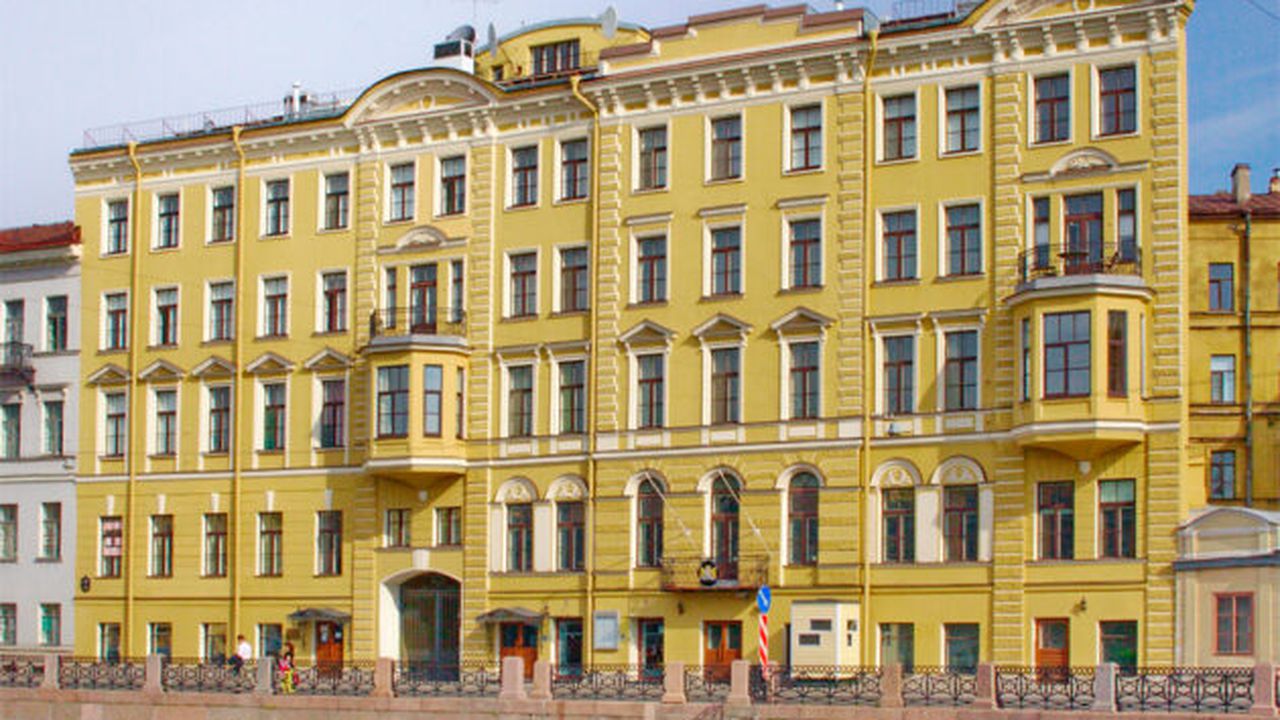 Consulate General of Netherlands in Saint Petersburg