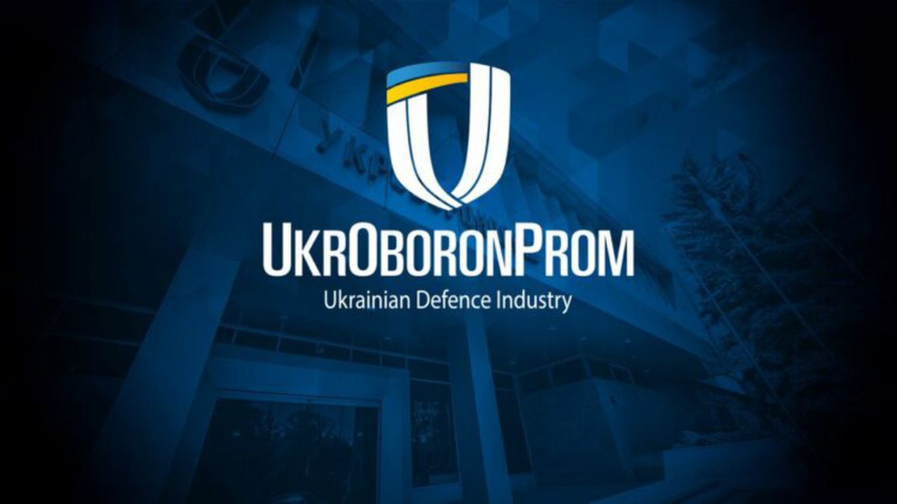 Ukroboronprom
