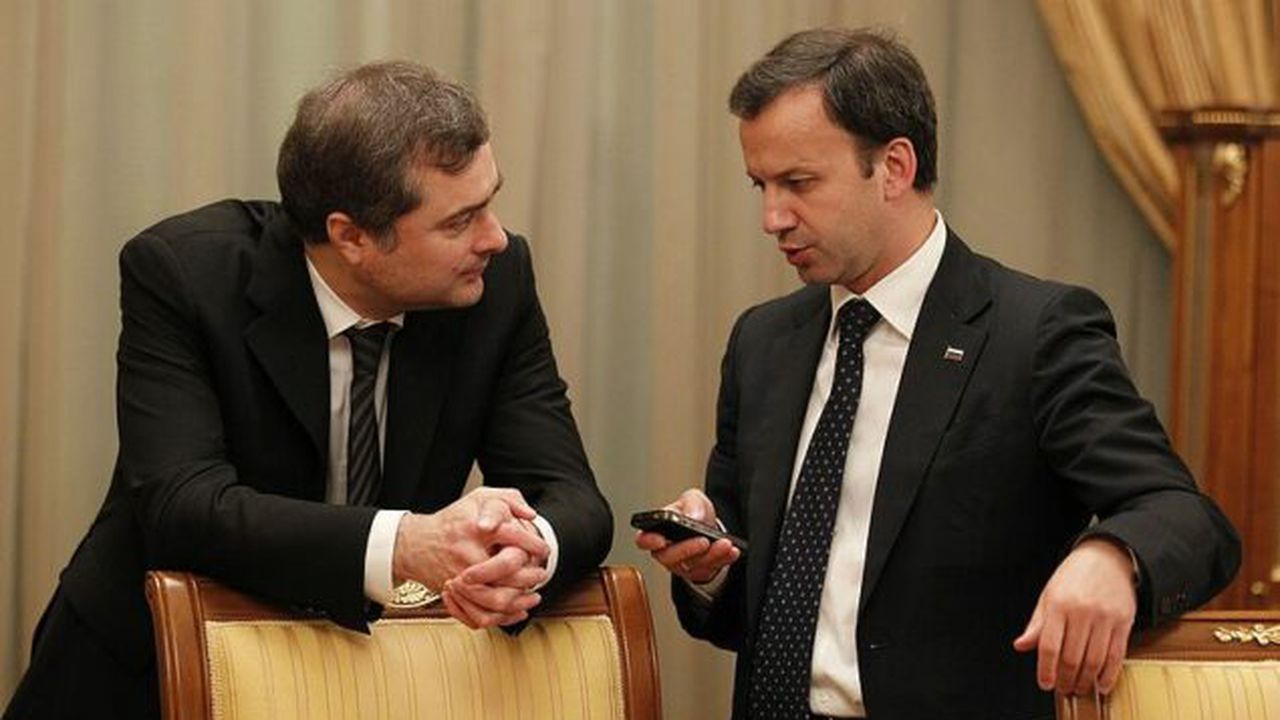 Vladislav_Surkov_and_Arkady_Dvorkovich_28_June_2012.jpeg