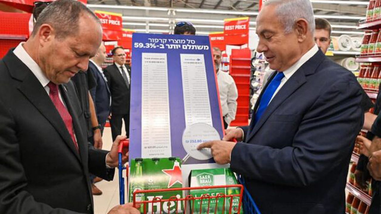Carrefour Israel