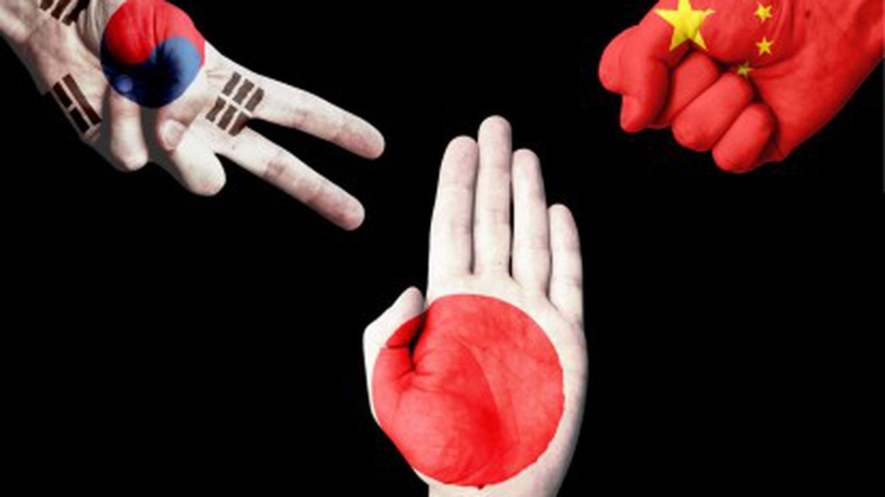 china japonia coreea de sud 7869540857849