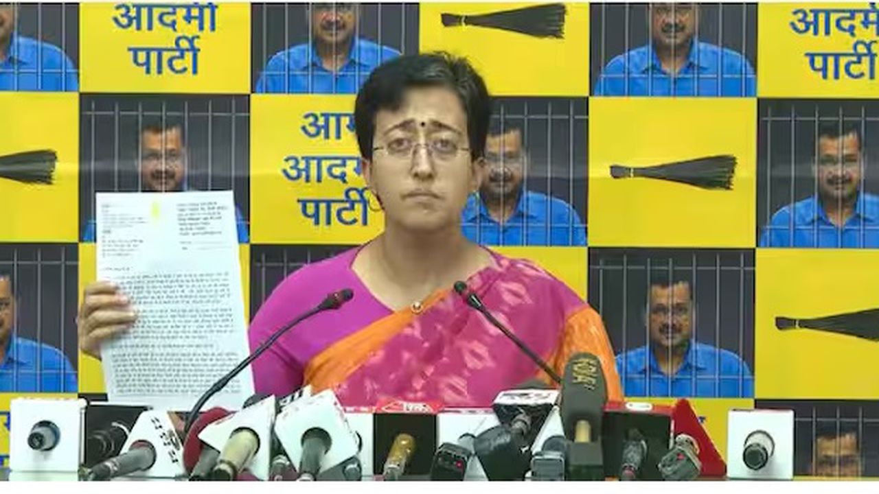 Atishi Marlena