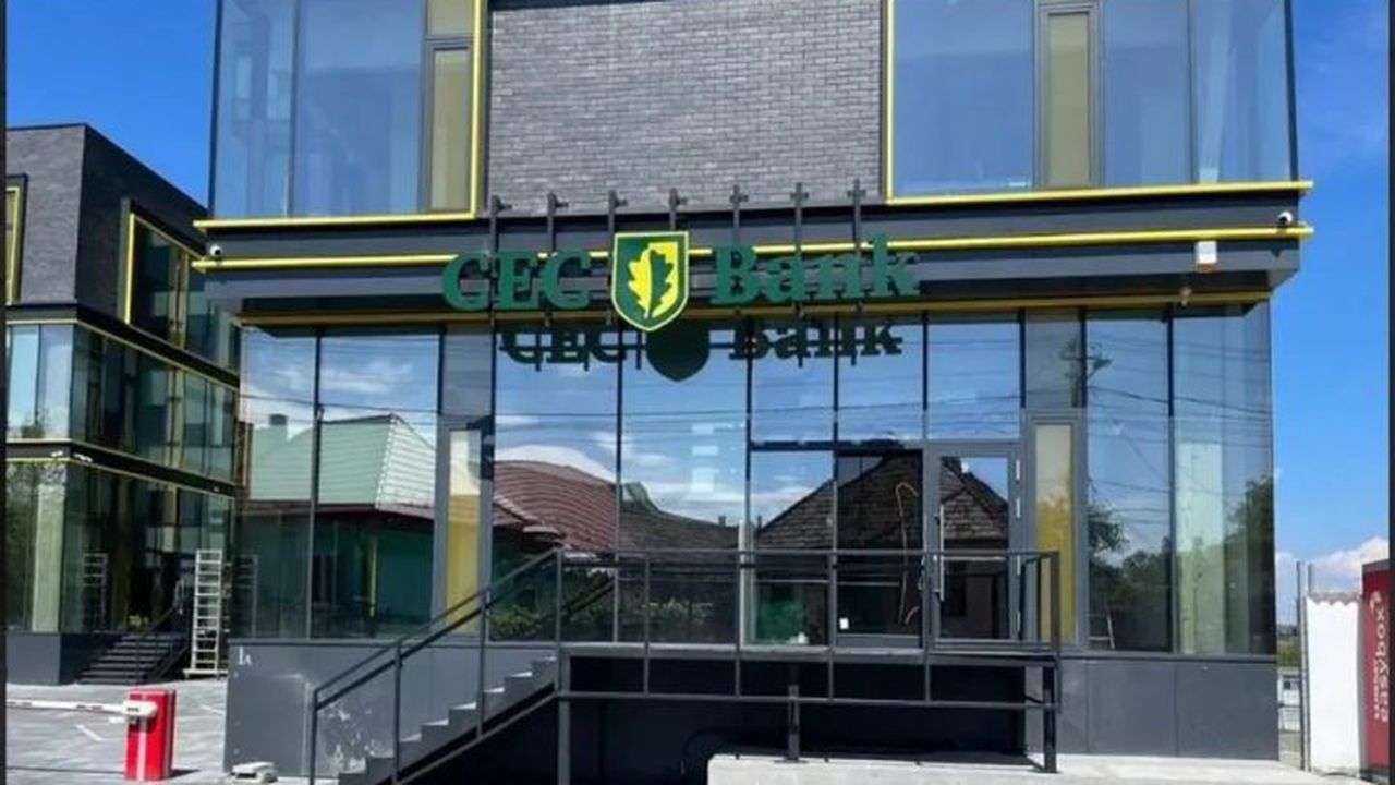 Cec Bank Sibiu